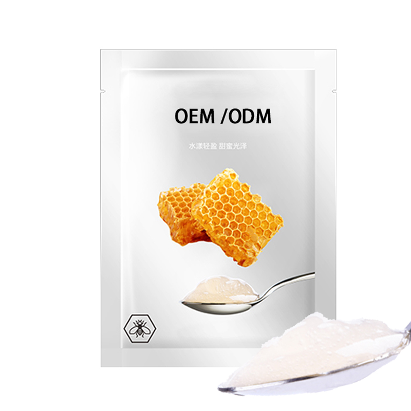 菏泽市_广州源头OEM加工贴牌 补水保湿面膜OEM