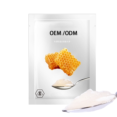 菏泽市_广州源头OEM加工贴牌 补水保湿面膜OEM