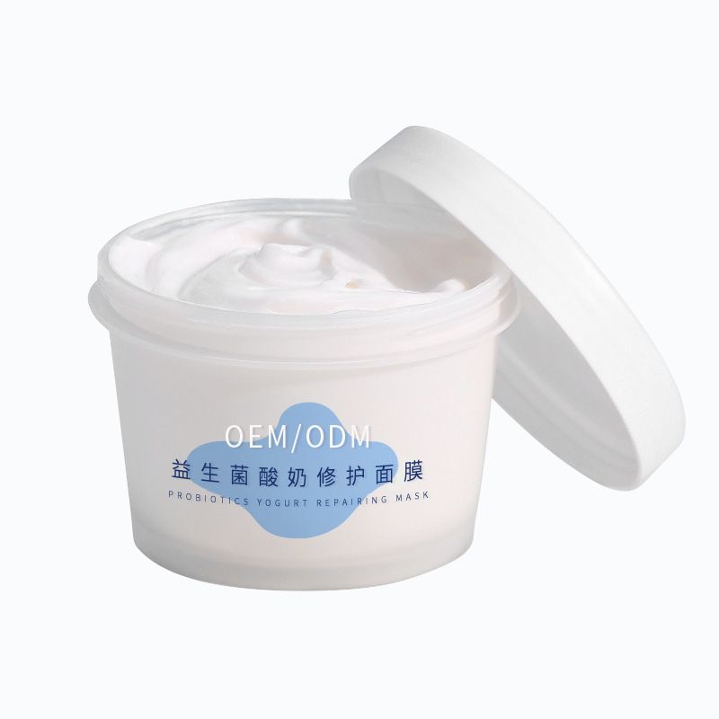 菏泽市_益生菌酸奶面膜OEM