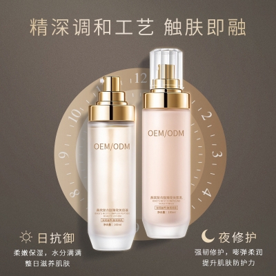 菏泽市_燕窝水乳套盒OEM