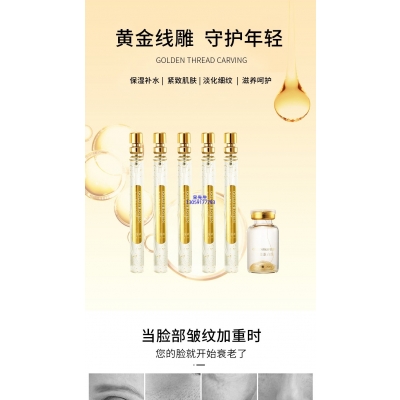 菏泽市_黄金线雕OEM代加工