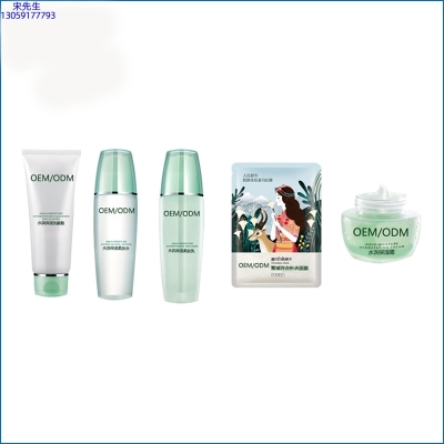 菏泽市_补水保湿化妆品套装