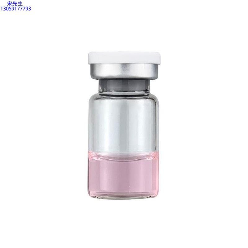 菏泽市_水光动能素精华原液OEM代加工贴牌