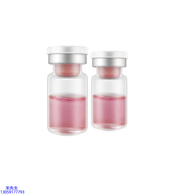 菏泽市_水光动能素OEM代加工贴牌