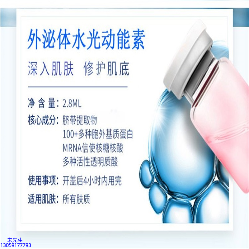 菏泽市_水光效果怎么样？