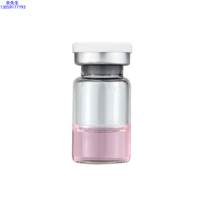 菏泽市_水光动能素精华原液OEM代加工贴牌