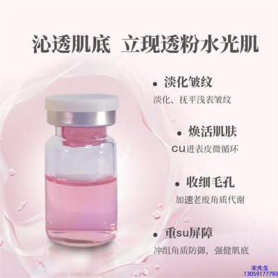菏泽市_水光最大区别
